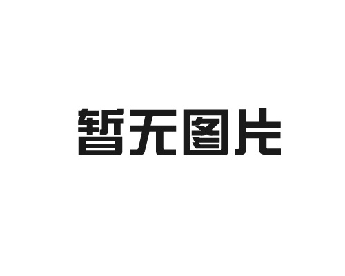 艾博纳E1半自动二维材料转移台：填补二维研发的精密“拼图”